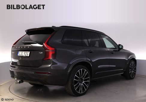 Volvo, 2026 3