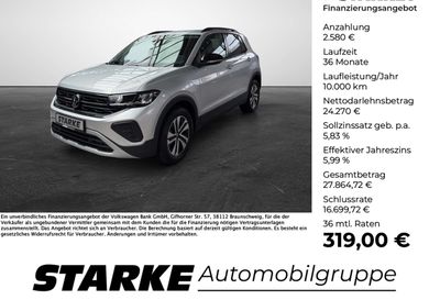 Volkswagen T-Cross, 2026