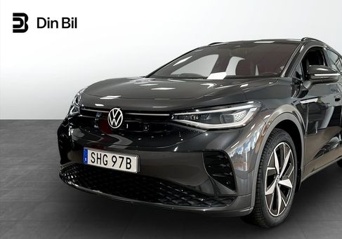 Volkswagen ID.4, 2022