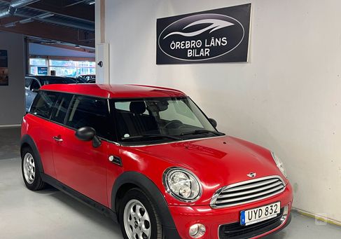 MINI, 2014