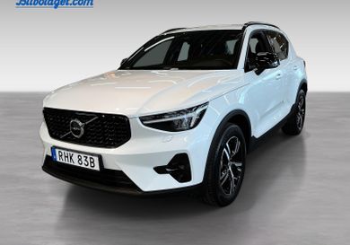 Volvo XC40, 2026