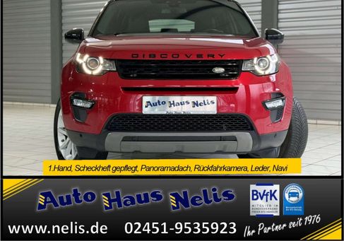 Land Rover Discovery Sport, 2019