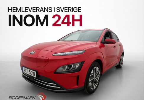 Hyundai Kona, 2021 3
