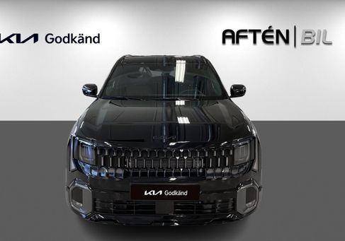 Kia, 2027 2