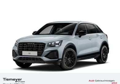 Audi Q2, 2026