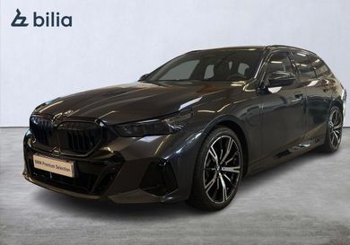 BMW 530, 2026