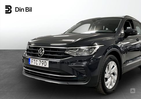 Volkswagen Tiguan, 2022