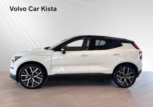 Volvo EX30, 2026 2