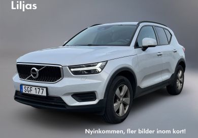 Volvo XC40, 2021