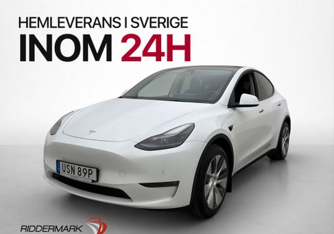Tesla Model Y, 2023 3