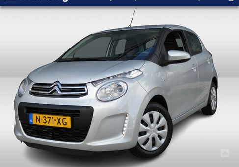 Citroën C1, 2022