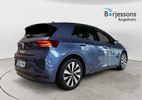 Volkswagen ID.3, 2027
