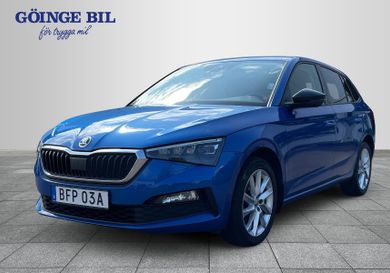 Skoda Scala, 2020