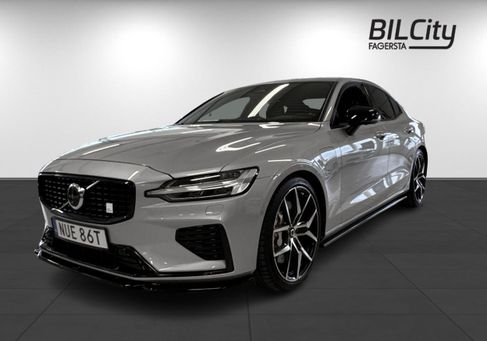 Volvo S60, 2023