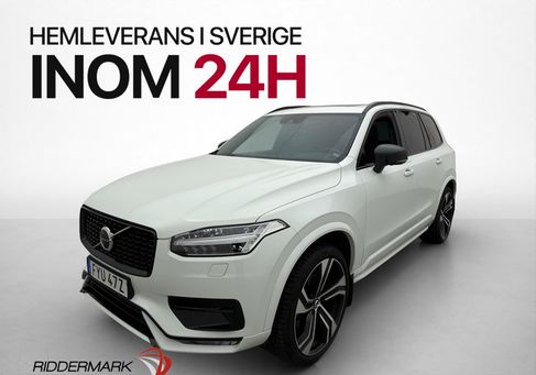 Volvo, 2022 3