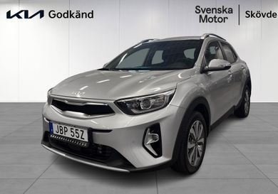 Kia Stonic, 2025
