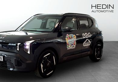 Kia, 2027
