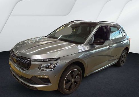 Skoda Kamiq, 2025 2