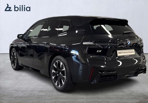 BMW, 2026 2