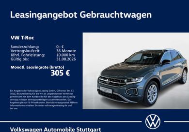 Volkswagen T-Roc, 2022