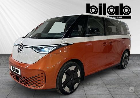 Volkswagen ID.Buzz, 2023