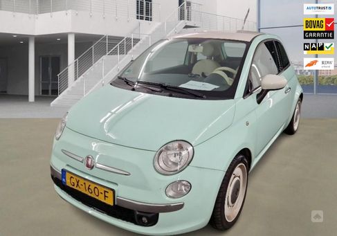 Fiat 500, 2015