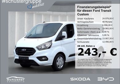 Ford Transit Custom, 2023