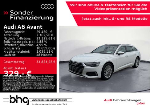 Audi A6, 2022