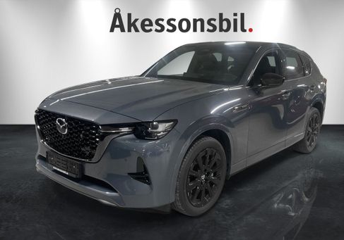 Mazda CX-60, 2026 2