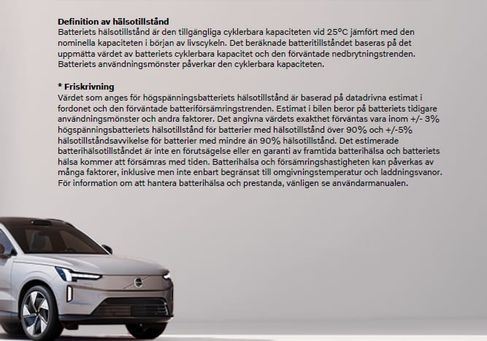 Volvo V90, 2024