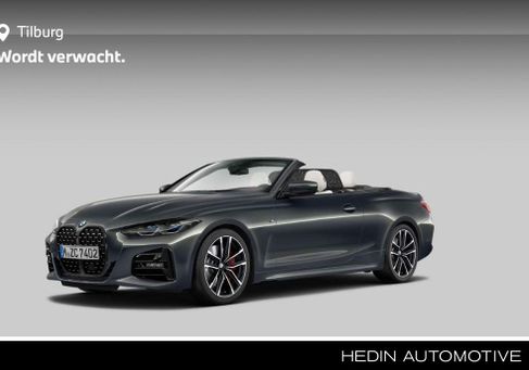 BMW 420, 2022