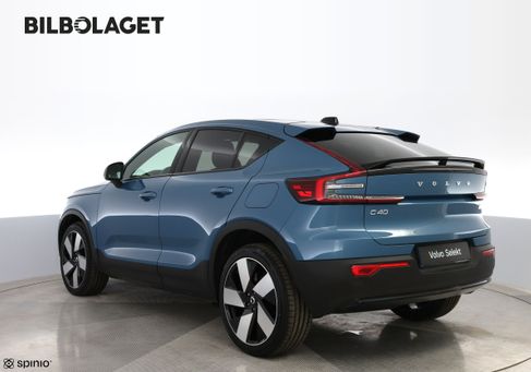Volvo C40, 2023