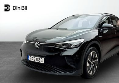 Volkswagen ID.4, 2023