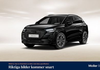 Audi Q4, 2023