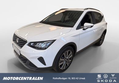 Seat Arona, 2026