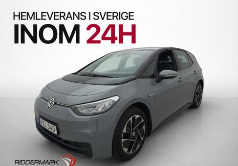 Volkswagen ID.3, 2021