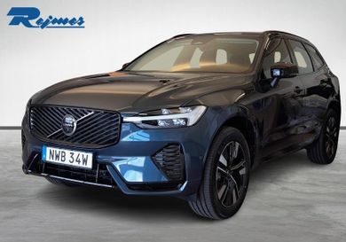 Volvo XC60, 2027