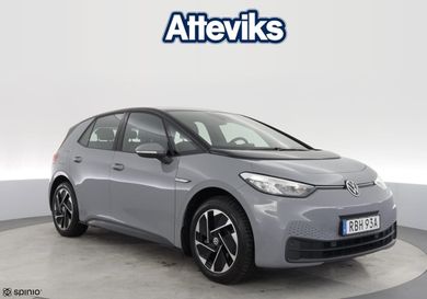 Volkswagen ID.3, 2023