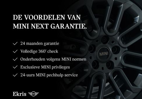 MINI ONE, 2021 2