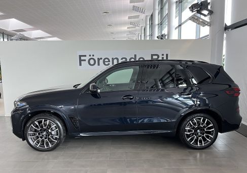 BMW X5, 2026