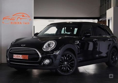 MINI, 2016