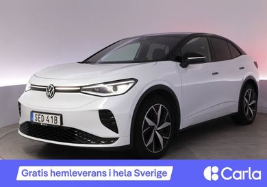 Volkswagen ID.5, 2023