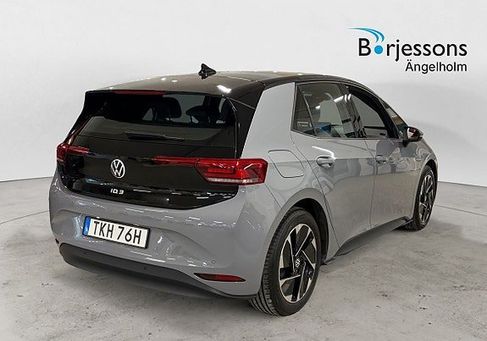 Volkswagen ID.3, 2021