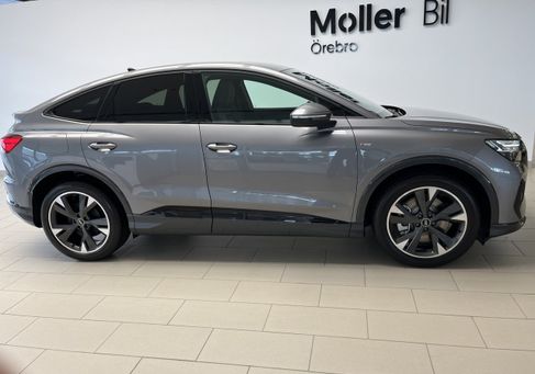 Audi Q4, 2026