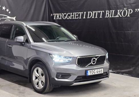 Volvo XC40, 2019 3