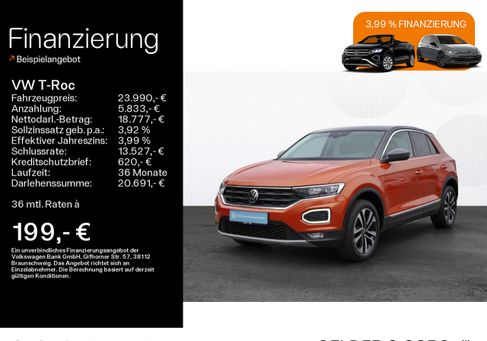 Volkswagen T-Roc, 2020