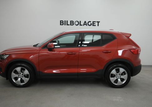 Volvo XC40, 2020 3