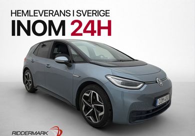 Volkswagen ID.3, 2021
