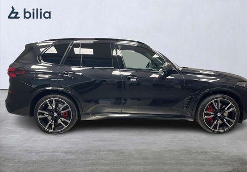 BMW X5 M, 2025