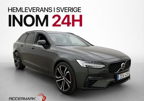 Volvo V90, 2021
